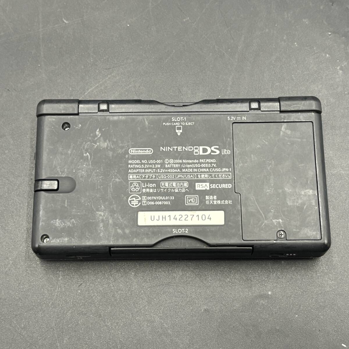 Nintendo/任天堂 DS Lite ゲーム機 レッド ゲーム機器 タッチペン付属あり アダプタ付属なし 現状品 USG-001_画像6