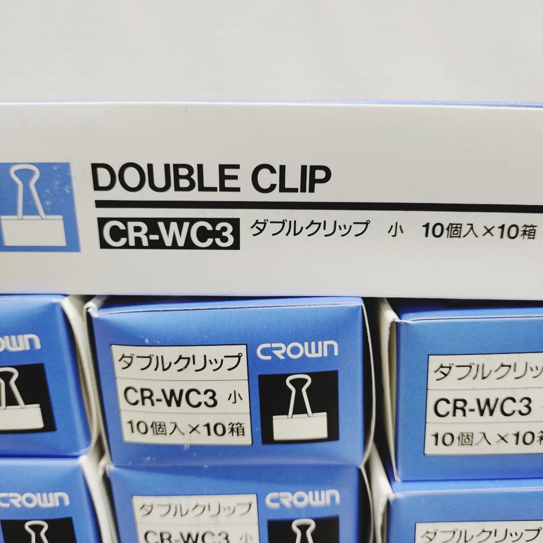 5k1118b1z 未使用 37箱まとめ ダブルクリップ 小 Crown クラウン CR-WC3 ブラック 大量 まとめ売り クリップ 事務 作業 文具 _画像5