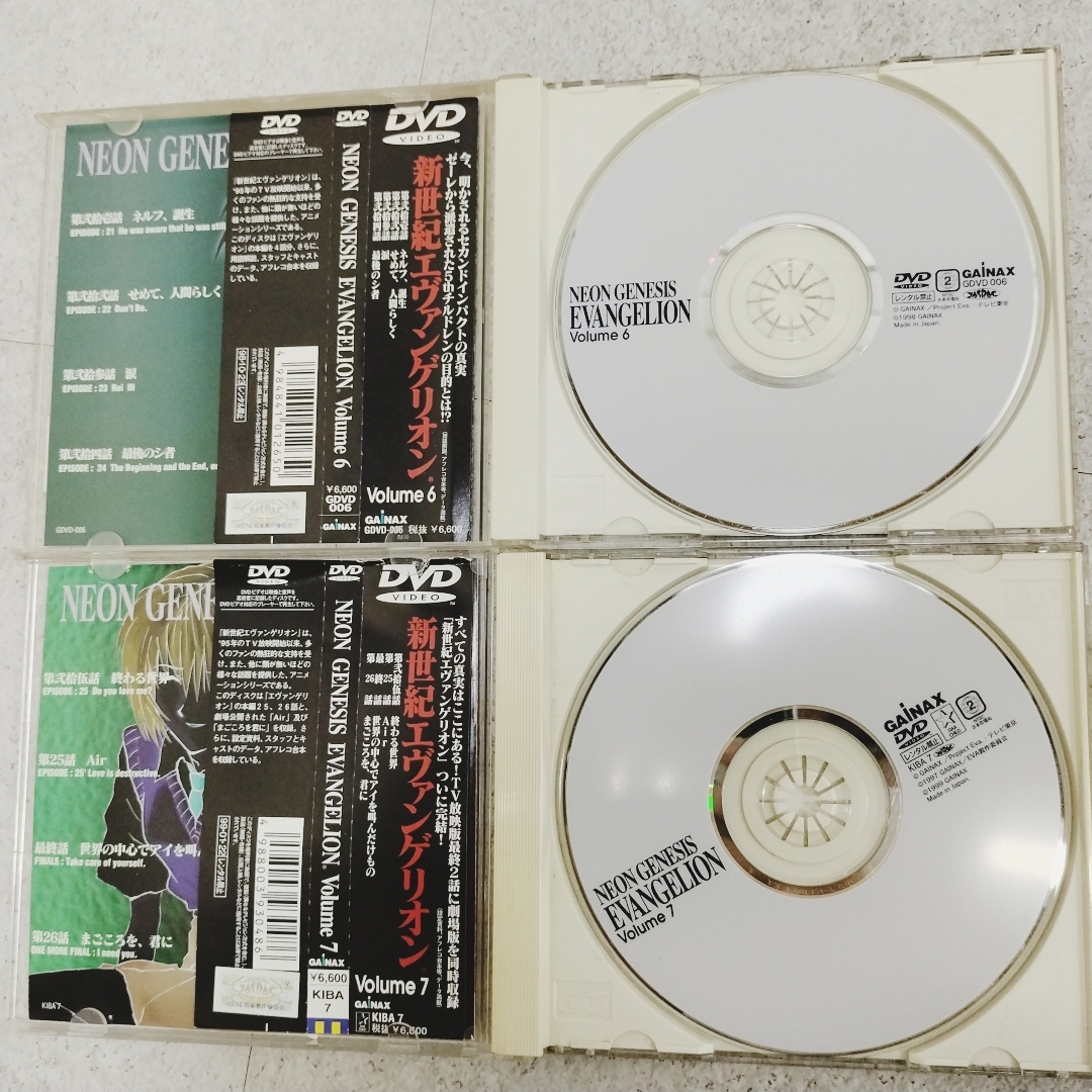 Yahoo!オークション - 5k1278g1z 計7点 DVD 新世紀 Yahoo!オークション - 5k1278g1z 計7点 DVD 新世紀
