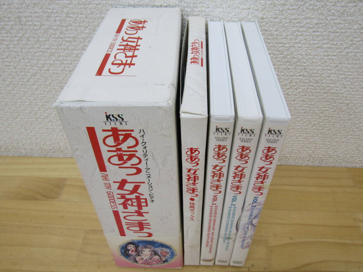 b1264） ああっ女神さまっ OVA 全3巻セット DVD 収納BOX付 OVA1～5話収録 の画像1