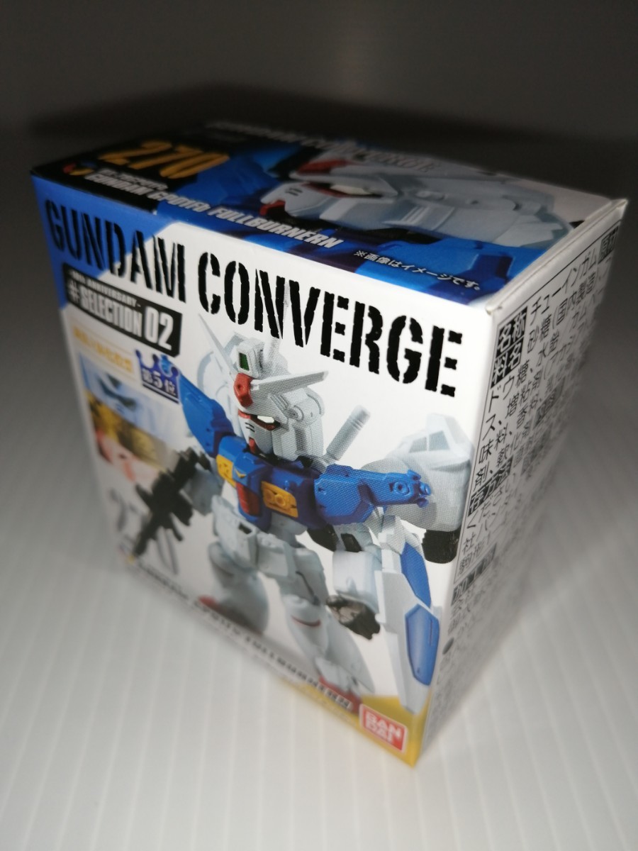 FWガンダムコンバージ #SELECTION 02 単品 270番 GUNDAM GP01Fb FULLBURNERN バンダイ フィギュア GUNDAM CONVERGE 新品未開封 ガンダム_画像5