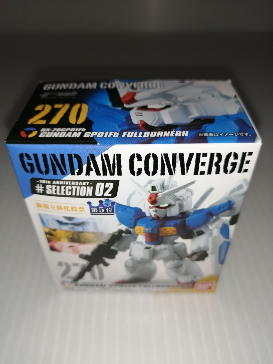 FWガンダムコンバージ #SELECTION 02 単品 270番 GUNDAM GP01Fb FULLBURNERN バンダイ フィギュア GUNDAM CONVERGE 新品未開封 ガンダム_画像3