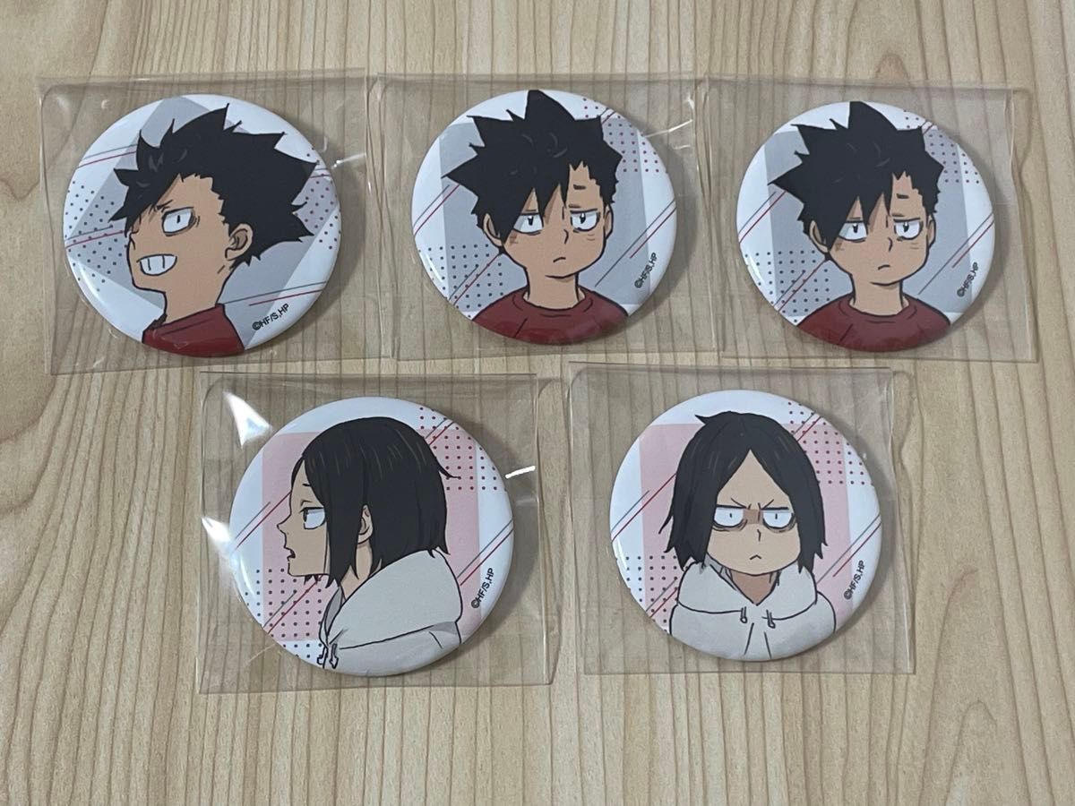 ハイキュー!! 幼少期 缶バッジ 孤爪研磨 黒尾鉄朗 AnimeJapan ハイキュー!! 幼少期 缶バッジ 孤爪研磨 黒尾鉄朗 AnimeJapan