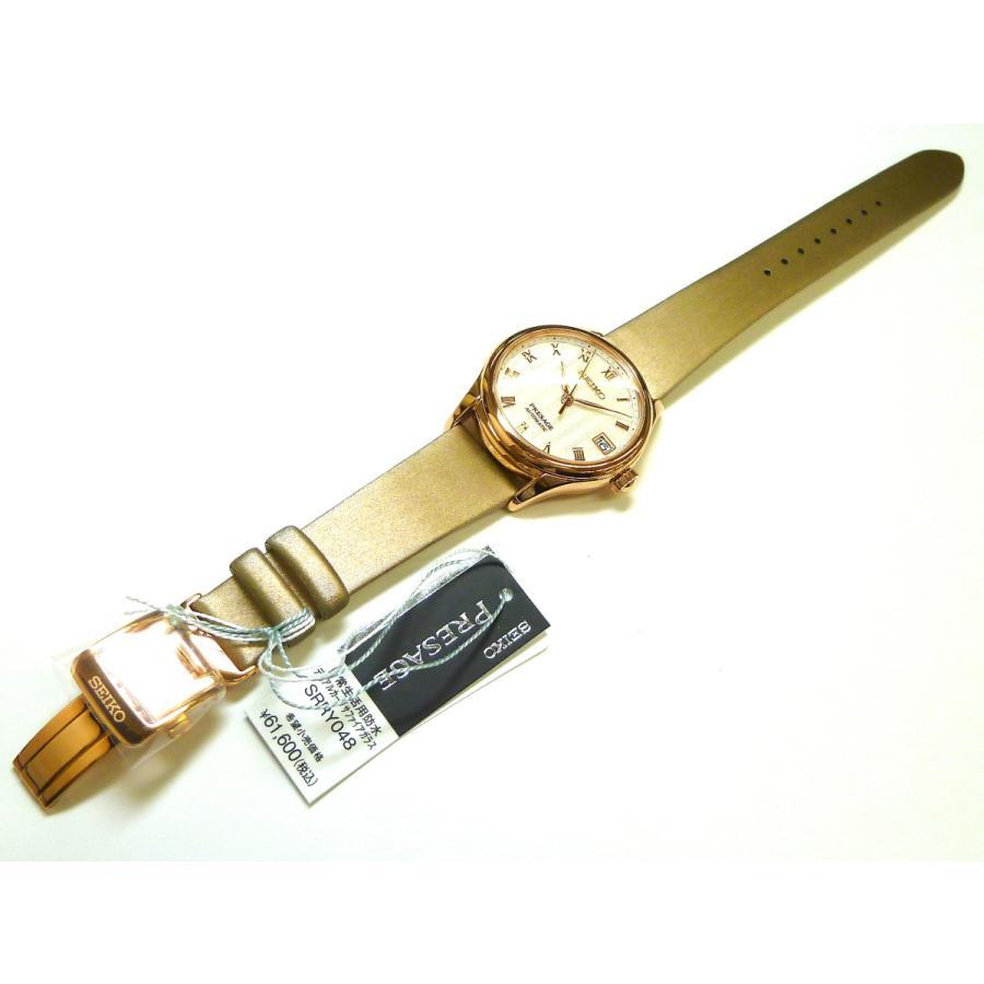 新品正規品 SEIKO PRESAGE セイコー プレザージュ スケルトン 自動巻き腕時計 レディース SRRY048 送料無料