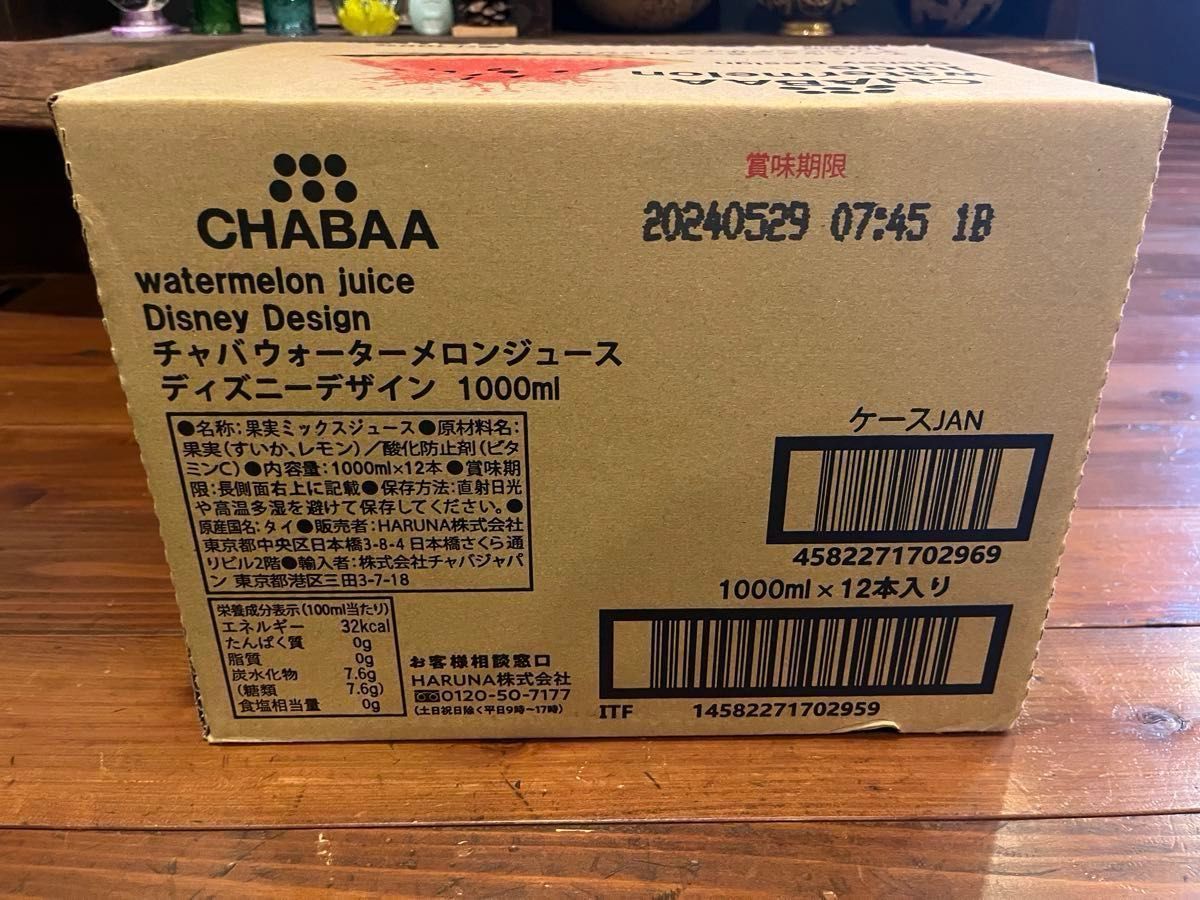 【最安まとめ売り】CHABAA ウォーターメロン ジュース 1000ml×12本　ディズニーデザイン