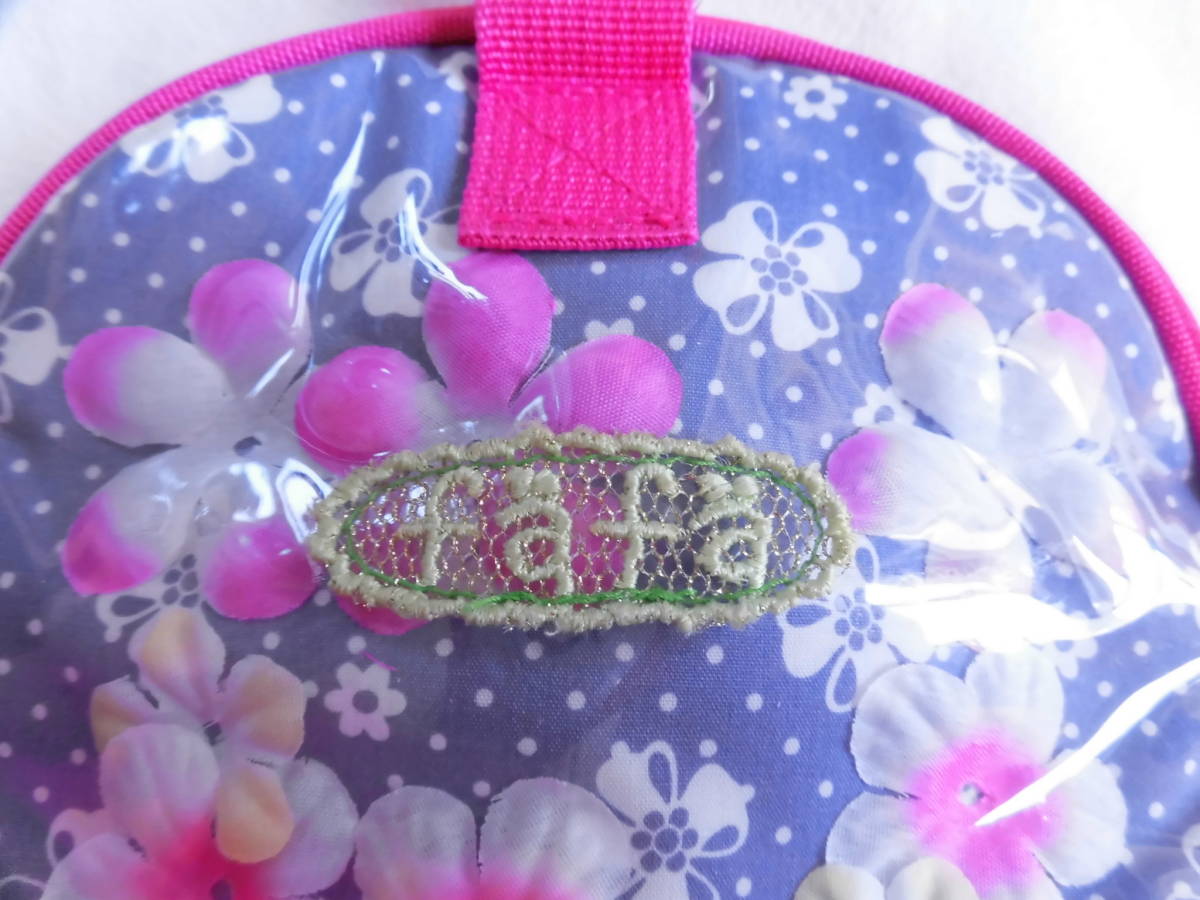 ヤフオク フェフェ Fafa マグケース 離乳食入れにも 保温 ヤフオク フェフェ Fafa マグケース 離乳食入れにも 保温