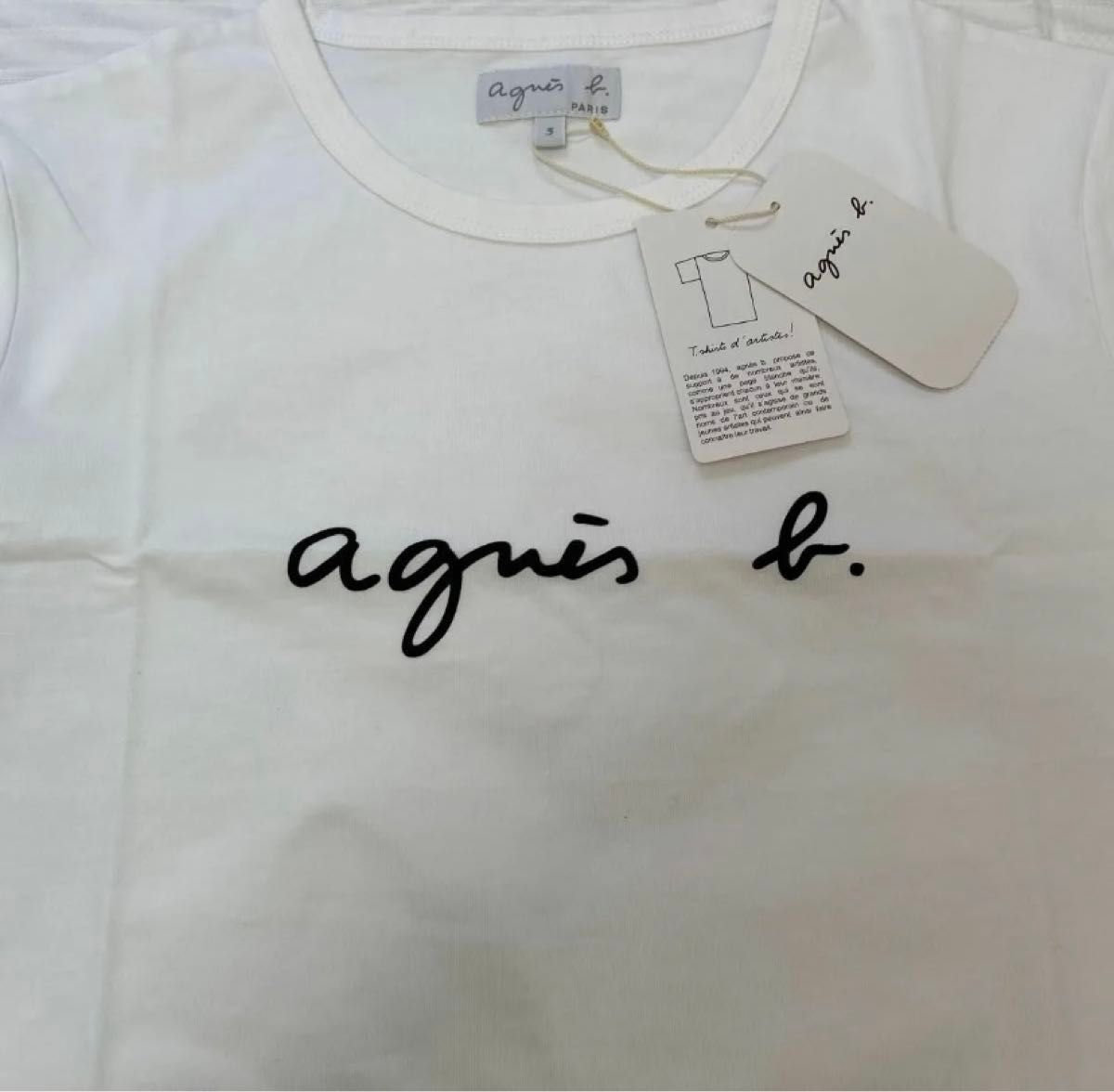 新品未使用　アニエスベー  agnes b.半袖ロゴTシャツ　ホワイト  レディースLサイズ