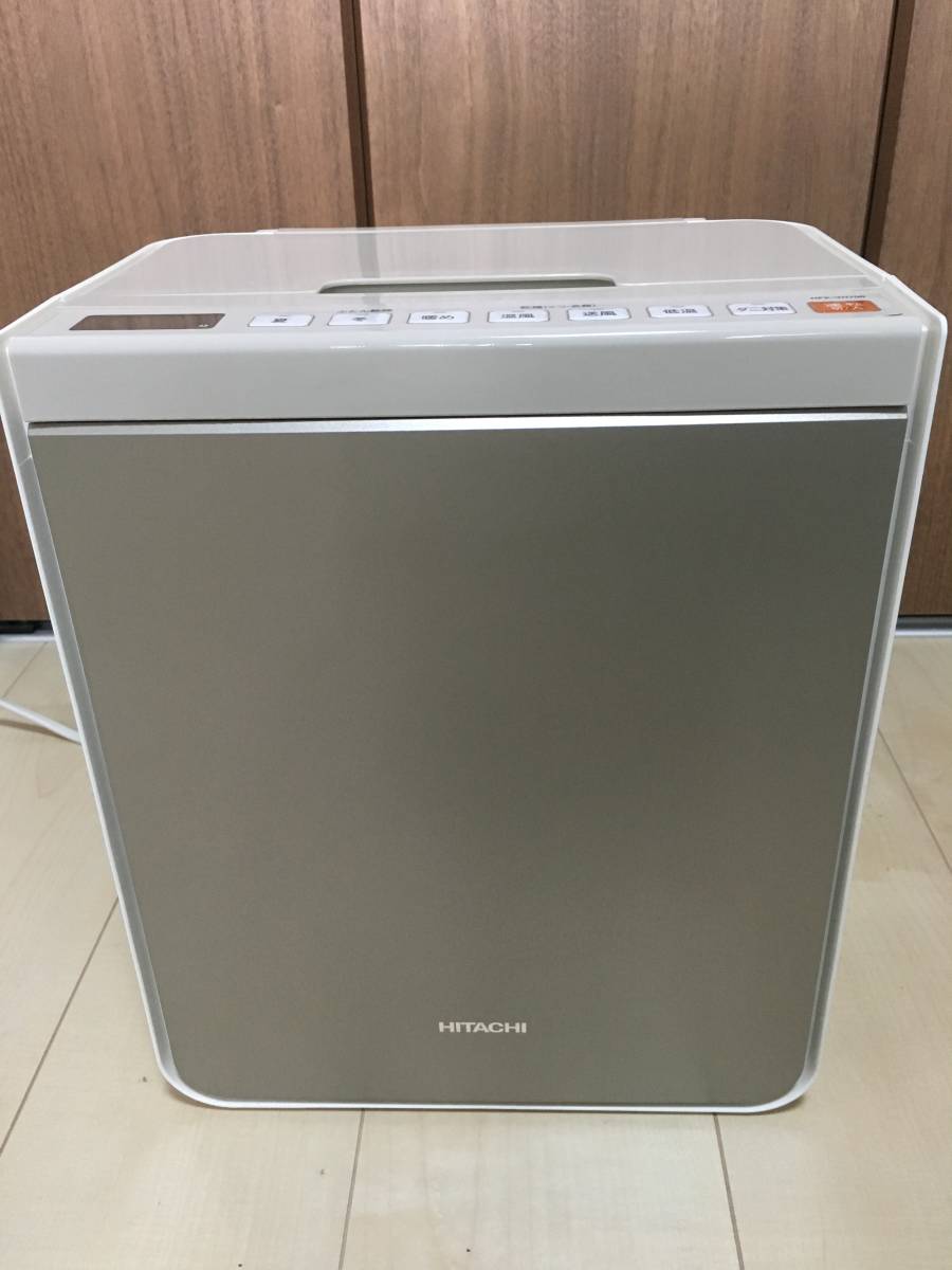 日立 ふとん乾燥機 HFK-VH700 シャンパンゴールド 衣類・靴対応 アッとドライ 布団乾燥機 HITACHI 引取歓迎_画像1