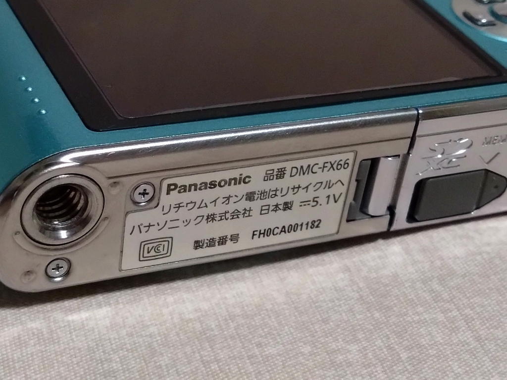 Panasonic★LUMIX DMC-FX66 コンパクトデジタルカメラ_画像6