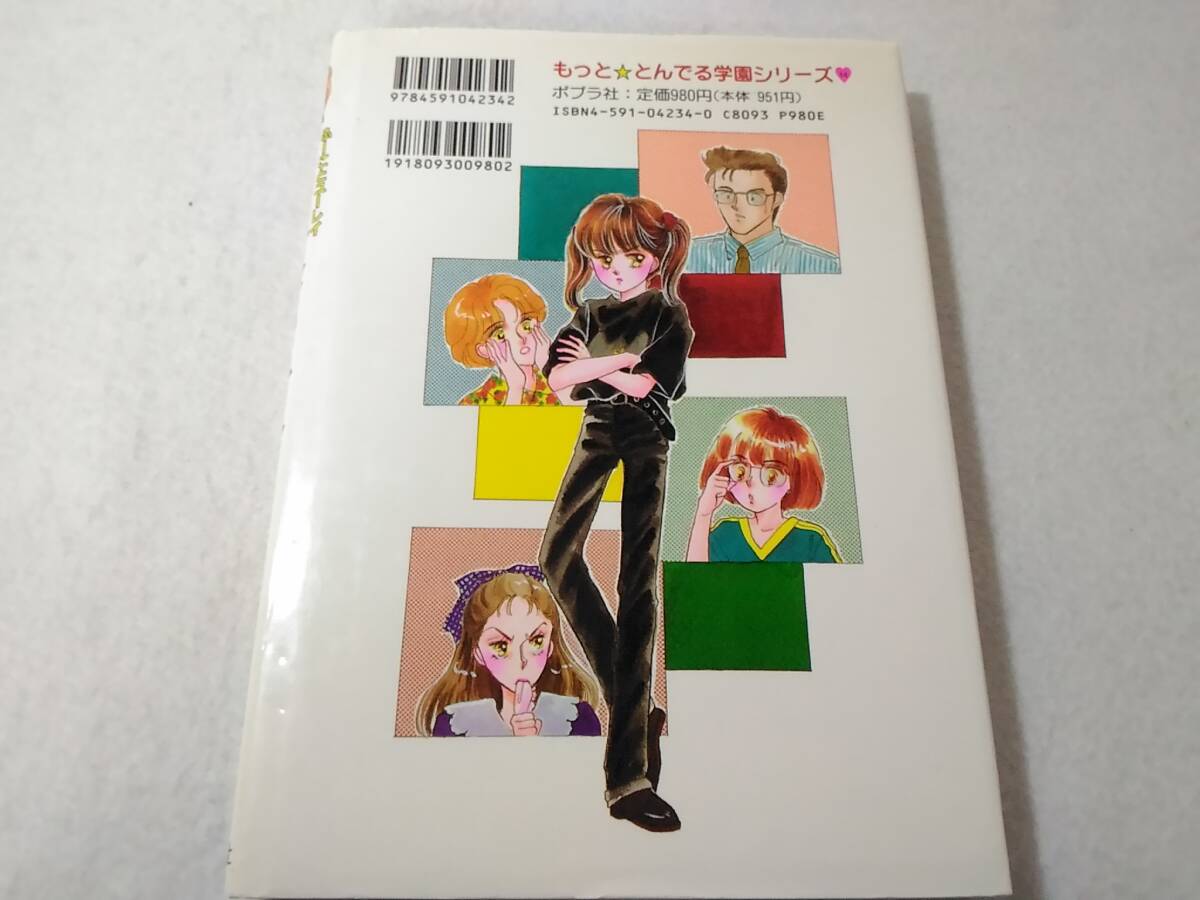 item_image_4