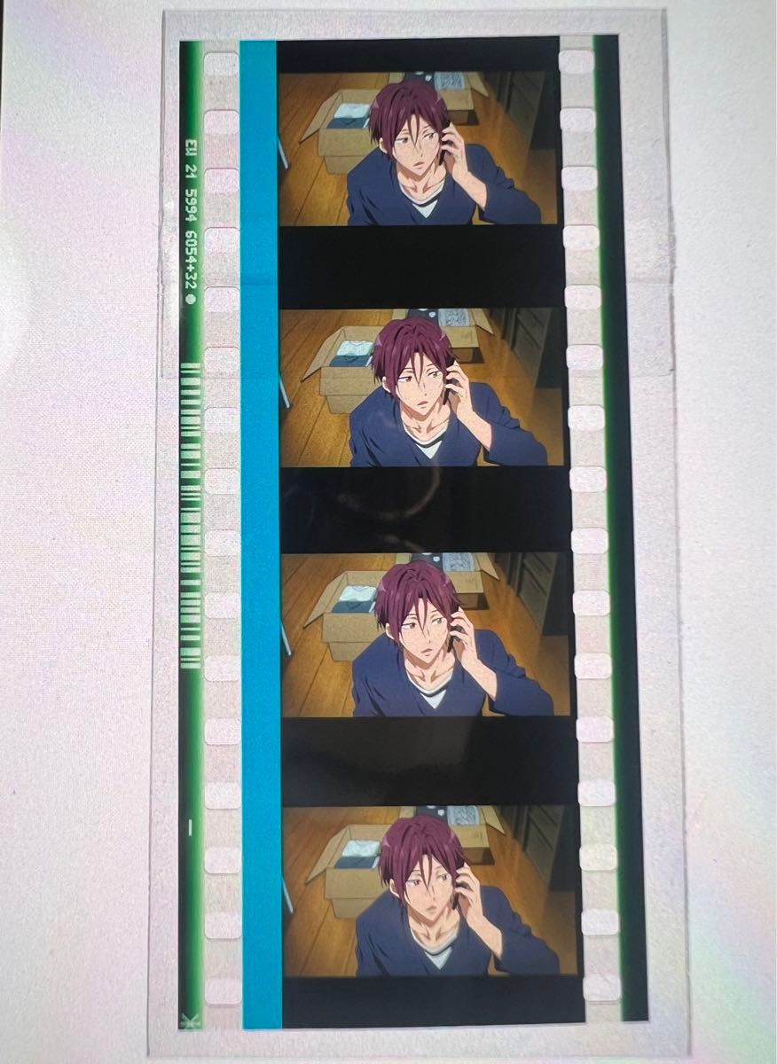 free！ コマフィルム8