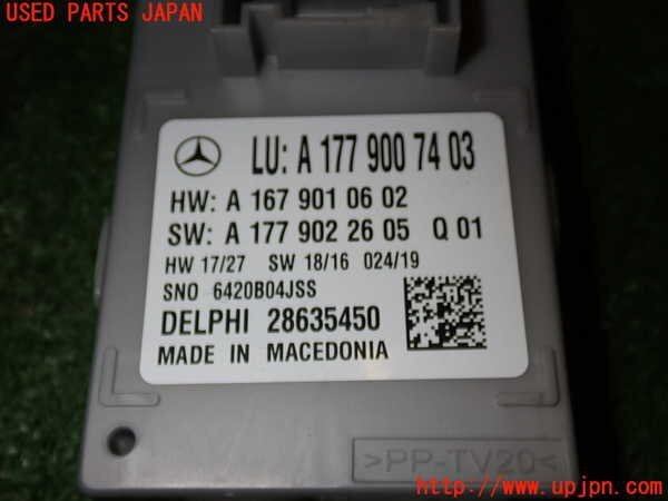 1UPJ-15376147] Benz  A180(177084) компьютер 2  подержанный товар 