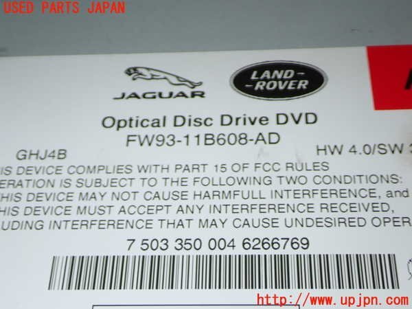 1UPJ-16796490]... *  F...(DC2XB)DVD проигрыватель   подержанный товар 