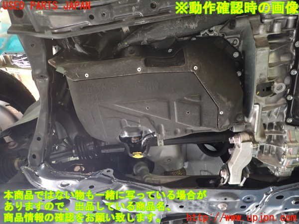 1UPJ-12642010]CX-5(KF2P)エンジン SH-VPTS 中古_画像5