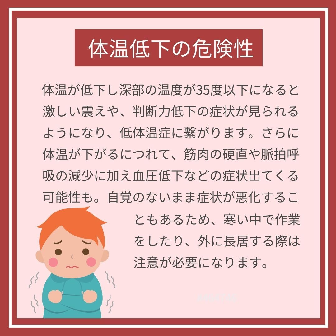 【1枚】防災 アルミニウム ブランケット 1枚 アルミシート 大きいサイズ 大きめ 防災グッズ アルミ 保温 シート 防寒 防水 緊急 非常用 _画像8