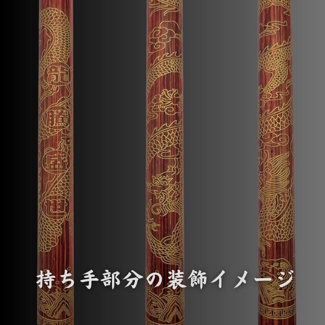 筆 特大 龍牛絢爛-舞華- パフォーマンス用 77cm 書道 墨汁 大字 達人 習字 作品 年賀状 絵手紙 季節のあいさつ状 和風 毛筆 教室 字 達筆_画像9