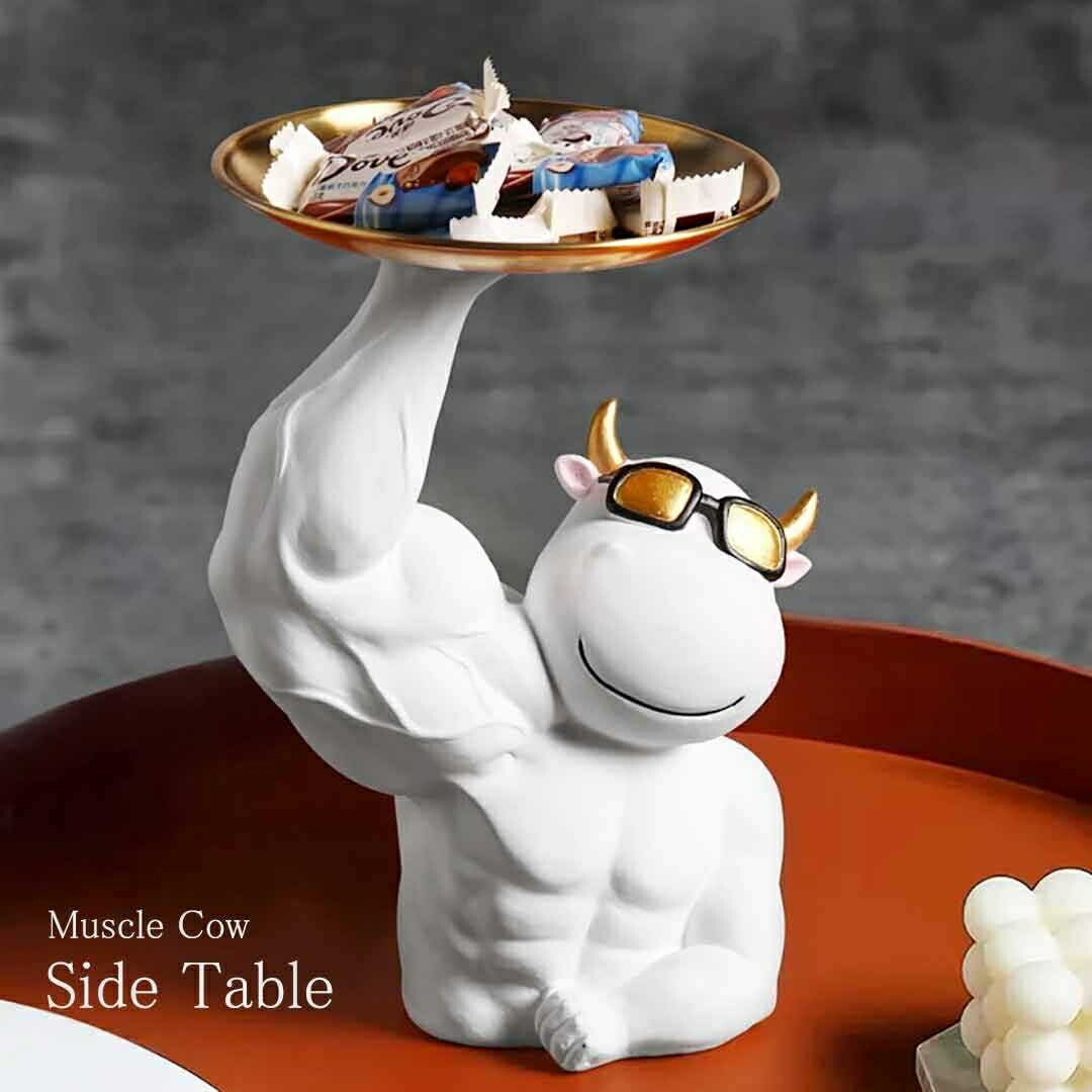 テーブル 置物 マッスル 牛 サイドテーブル 高さ26cm ミニテーブル ウシ おしゃれ 在宅 パソコンデスク ベッド ノート