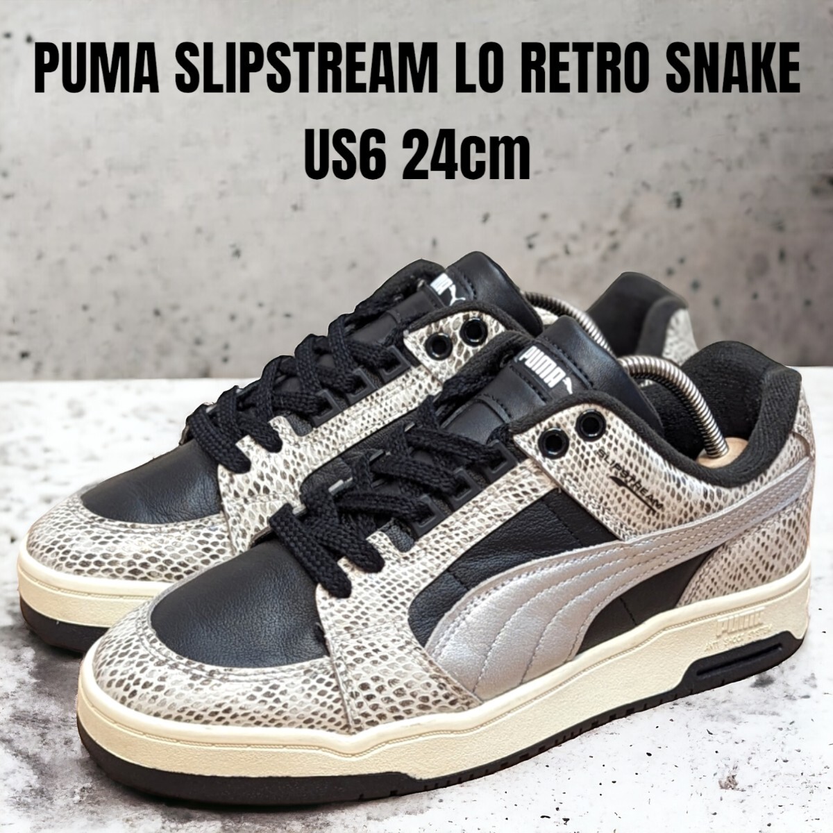 PUMA プーマ スリップストリーム 24cm 蛇 ヘビ柄 パイソン柄 PUMA プーマ スリップストリーム 24cm 蛇 ヘビ柄 パイソン柄