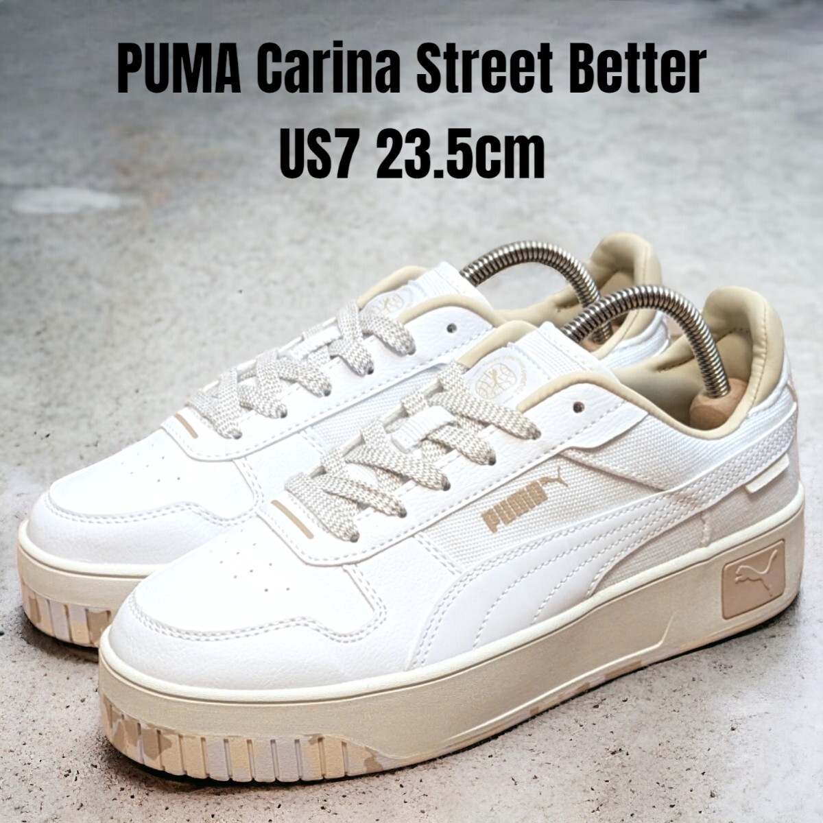 PUMA プーマ キャリーナ ストリート ベター23.5cm 厚底スニーカー　レディーススニーカー　PUMAスニーカー　PUMA厚底_画像1