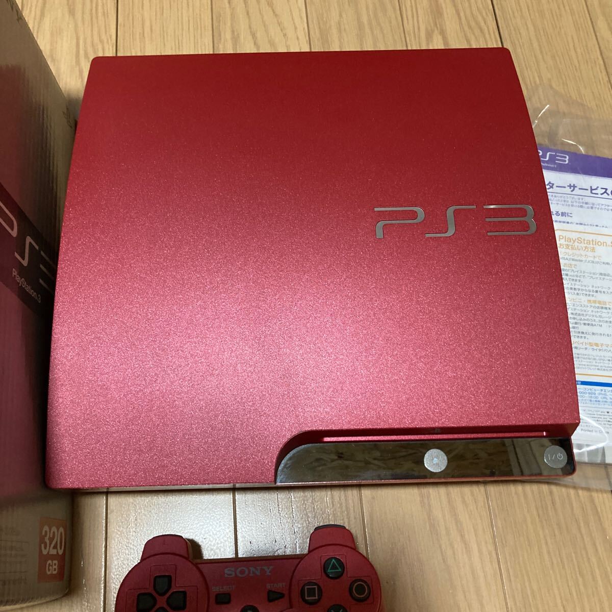 PS3 body CECH-3000BSR scarlet red 