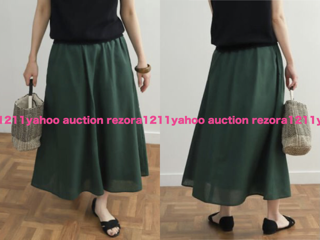 URBAN RESEARCH DOORS Urban Research 2023SS beautiful color linen Blend flair long skirt 