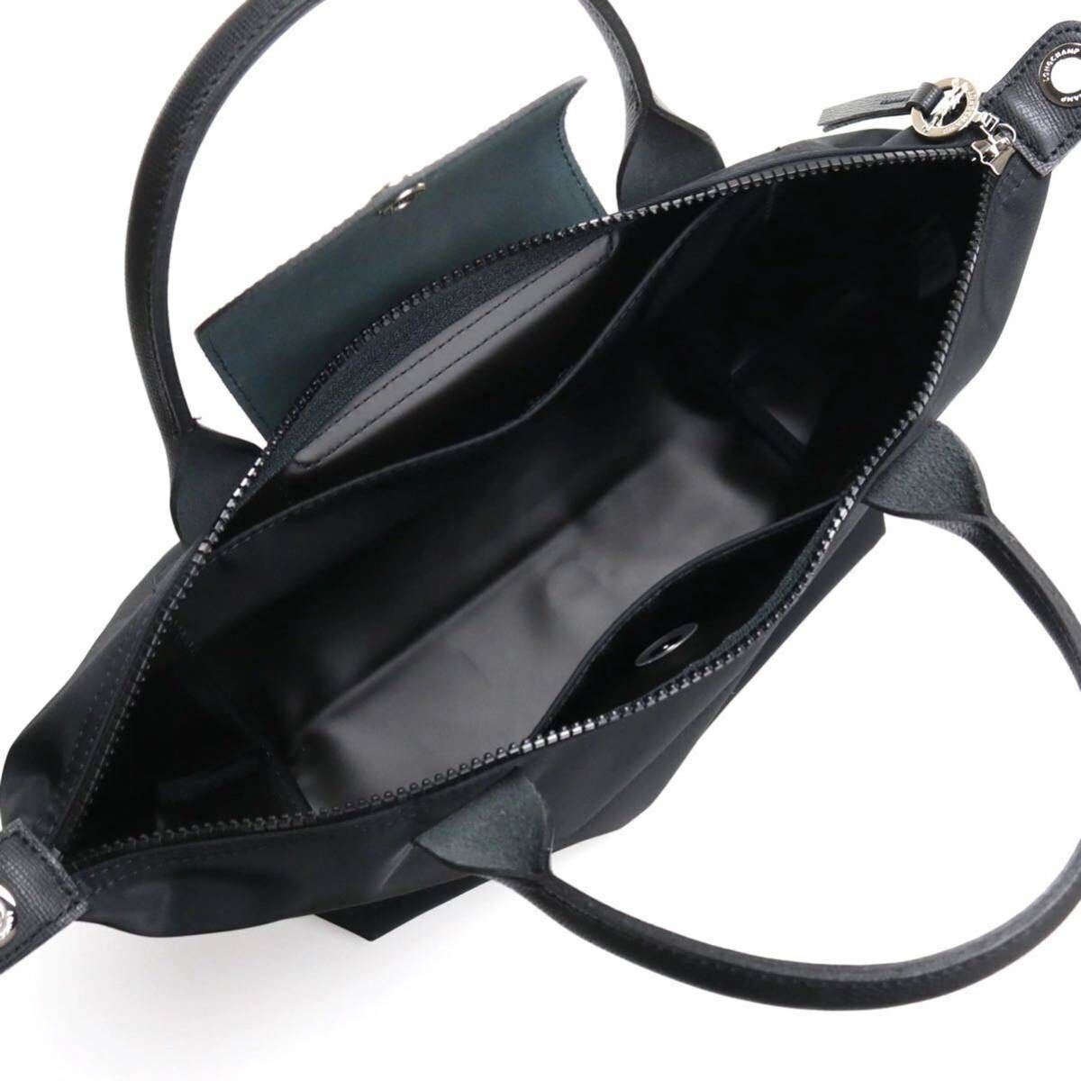[ new goods ] Long Champ LONGCHAMP 2way tote bag lady's Long Champ 1512598001 black 