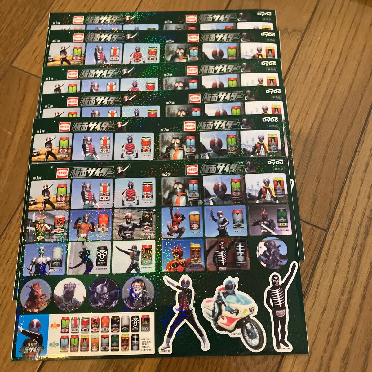 item_image_1