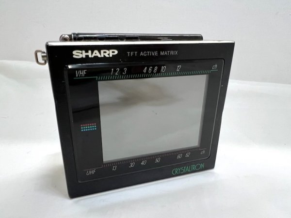 【菊水-10258】◆SHARP［シャープ］3型カラー液晶テレビ クリスタルトロン◆CRYSTALTRON◆部品取り、コレクションに◆不動品　ジャンク◆KT_画像1