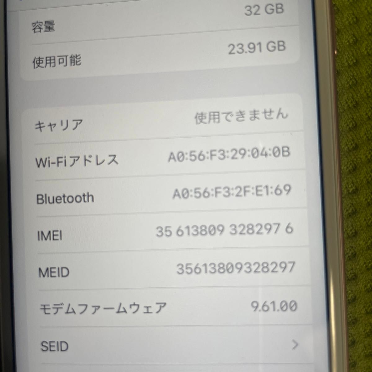 iPhone 6s ローズゴールド SIMフリー