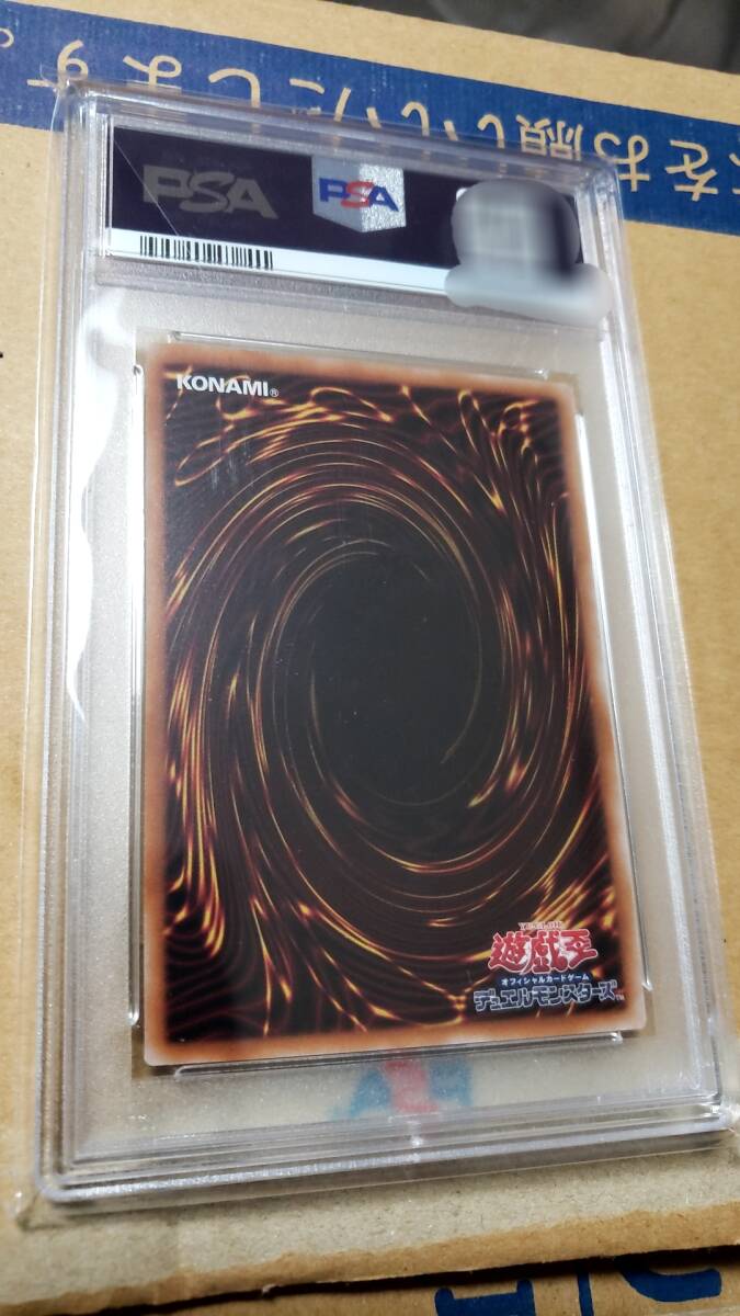 遊戯王 side:UNITY QCCU-JP000 遊戯 ウルトラレア トークン 遊戯王 side:UNITY QCCU-JP000 遊戯 ウルトラレア トークン