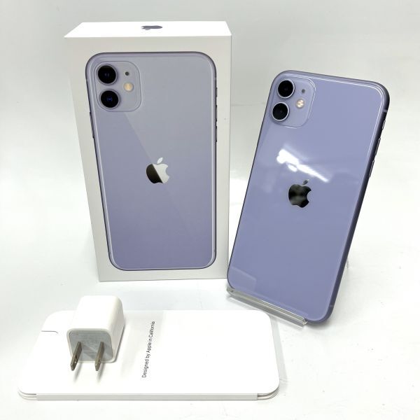 【美品/1円スタート】iPhone11 128GB docomo ドコモ パープル 判定◯ SIMロック解除済 アイフォン スマートフォン モバイル EB2_画像1