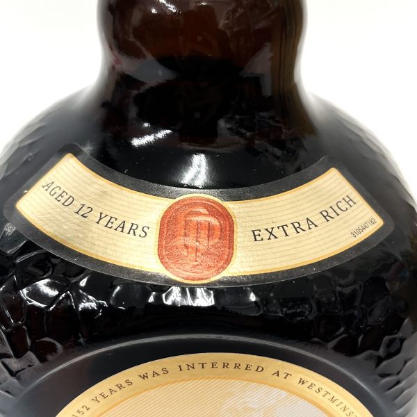 【未開栓】Old Parr オールドパー ブレンデッド スコッチウイスキー モルトグレーン スコットランド 古酒 750ml 40% DA0_画像3