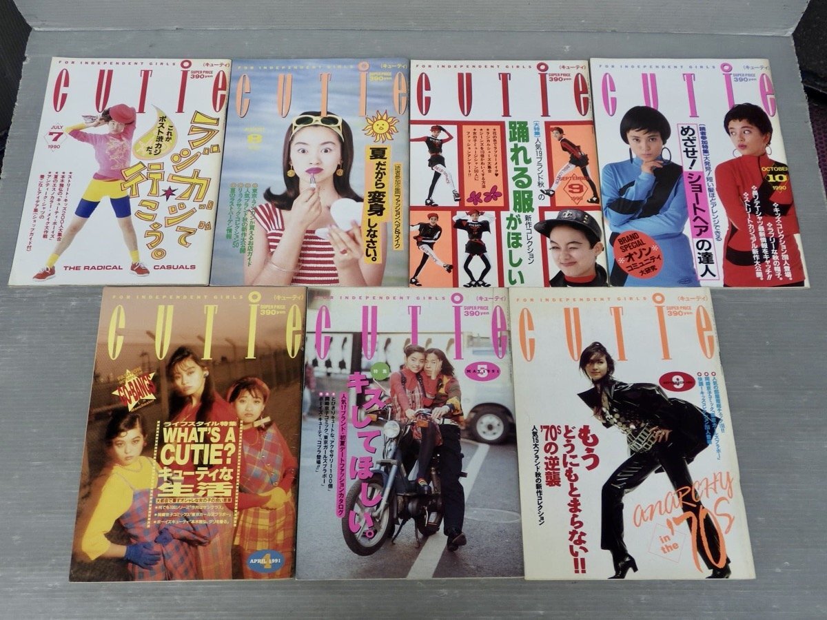 まとめ売り!!【女性ファッション誌】CUTiE キューティ 1988～1999年〈月刊化前からの不揃い37冊セット〉◆ストリート/インディーズ/戸川純の画像3