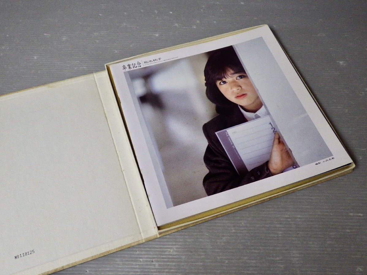 2CD-BOX【LPサイズ収納BOX入り】菊池桃子『卒業記念』写真集のようなブックレット付き ※ボックス状態難◆1980年代アイドル_画像6