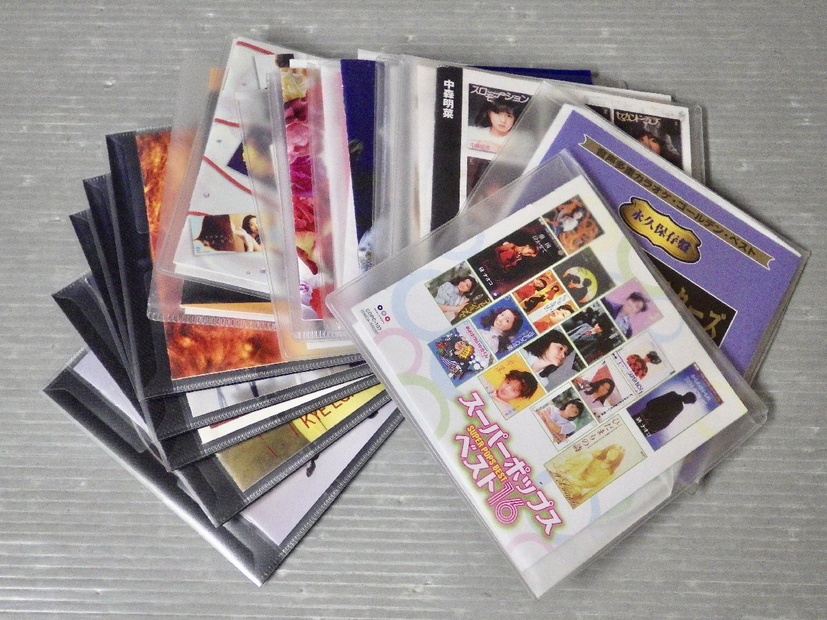 まとめ売り！ブックレットとディスクのみ J-POPのアルバム/ベストCDを中心に まとめて17枚セット！中森明菜/村下孝蔵/八代亜紀/渡辺真知子_画像2