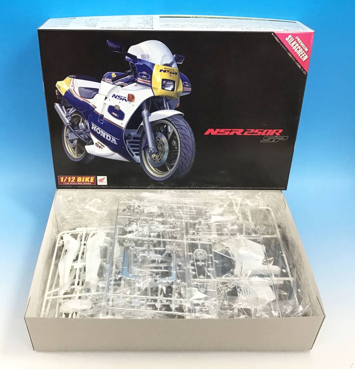 未組立 アオシマ 1/12 HONDA ’88 NSR250R SP No.100 バイク オートバイ シリーズ プラモデル 模型 キット ホンダ AOSHIMA_画像1