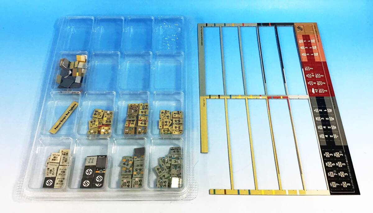 Yahoo!オークション - 3冊セット コマンド・マガジン 83号/84号 Yahoo!オークション - 3冊セット コマンド・マガジン 83号/84号