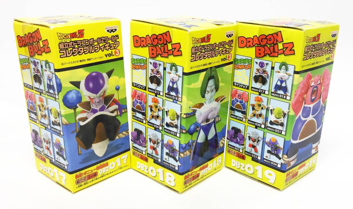 ドラゴンボールZ』ワールドコレクタブルフィギュア「接近 ドラゴンボールZ』ワールドコレクタブルフィギュア「接近