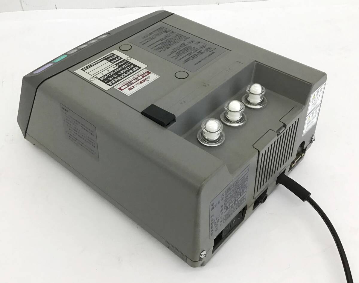 通電OK アルティア UREX-5000 CO/HC 排気ガステスター 自動車検査用機械器具 排ガステスター 複合測定器_画像3