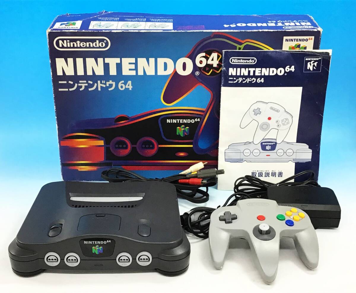 元箱付き 任天堂 ニンテンドー64 本体 NUS-001 ブラック ACアダプター コントローラー 取説 ゲーム機 NUS-S-HA ニンテンドー Nintendo