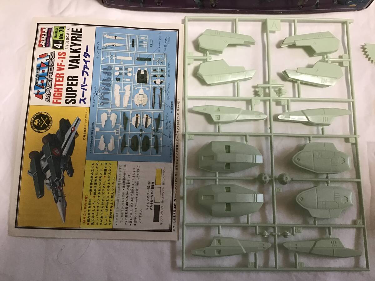 当時物〜1/100　VF-1S スーパーファイター　アリイ　超時空要塞マクロス_画像5