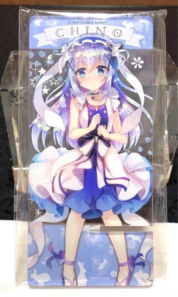 ヤフオク ご注文はうさぎですか チノ アクリルスマホスタ ヤフオク ご注文はうさぎですか チノ アクリルスマホスタ