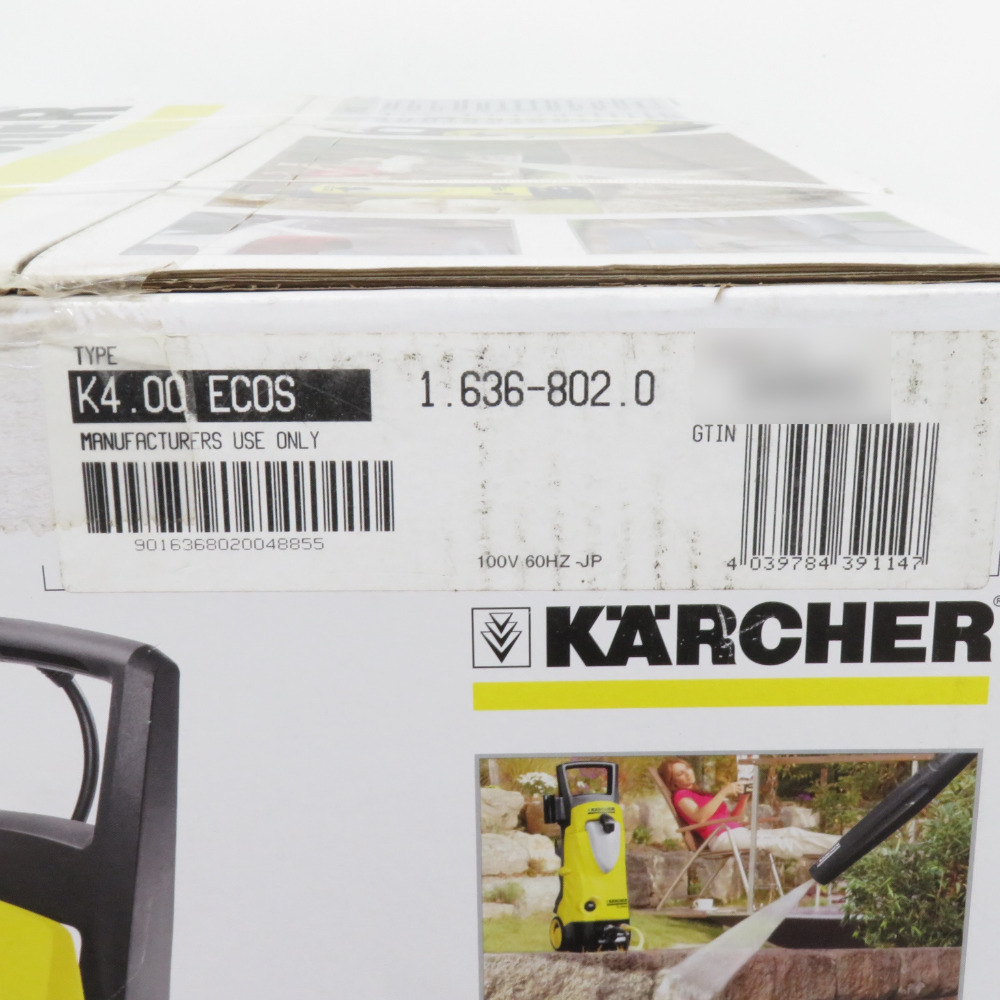 KARCHER ケルヒャー 100V 60Hz 高圧洗浄機 静音モデル K4.0060HZ 1.636-802.0 長期保管品 未開封品_画像4