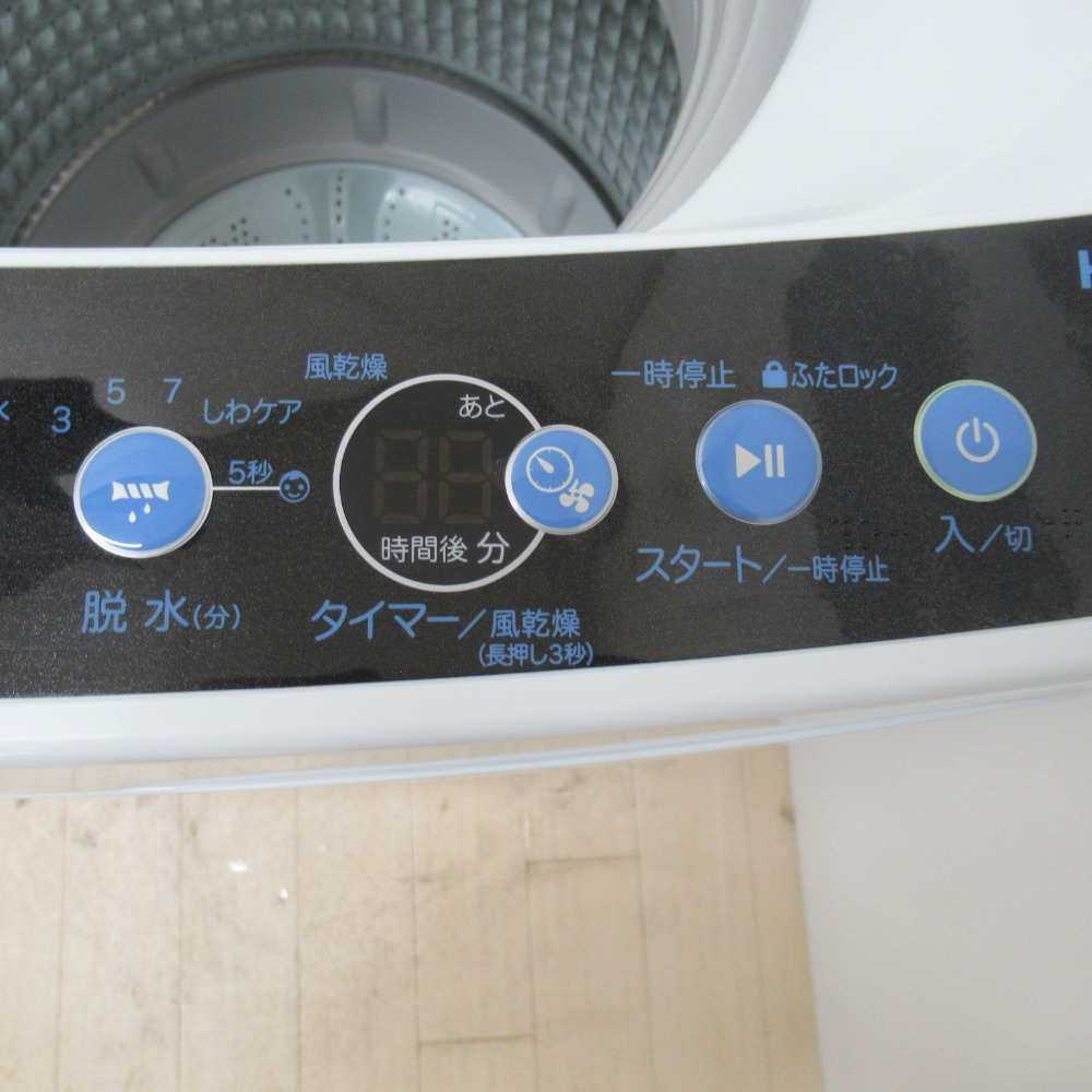 Haier ハイアール 全自動電気洗濯機 JW-C55FK 5.5kg 2019年製 簡易乾燥機能付 一人暮らし 洗浄・除菌済み_画像8