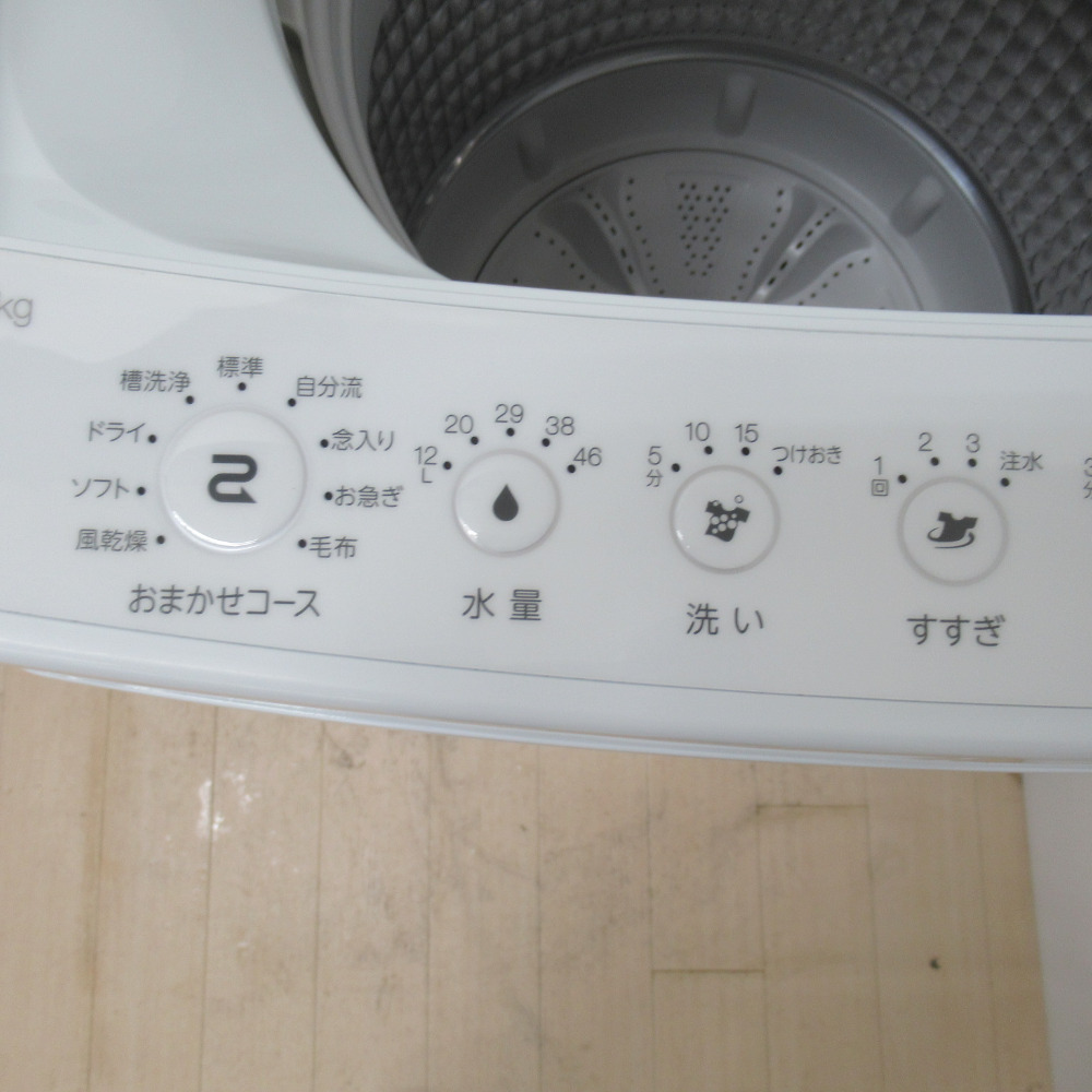 Haier ハイアール 全自動電気洗濯機 JW-C55D 5.5kg 2019年製 ホワイト 簡易乾燥機能付 一人暮らし 洗浄・除菌済み_画像7