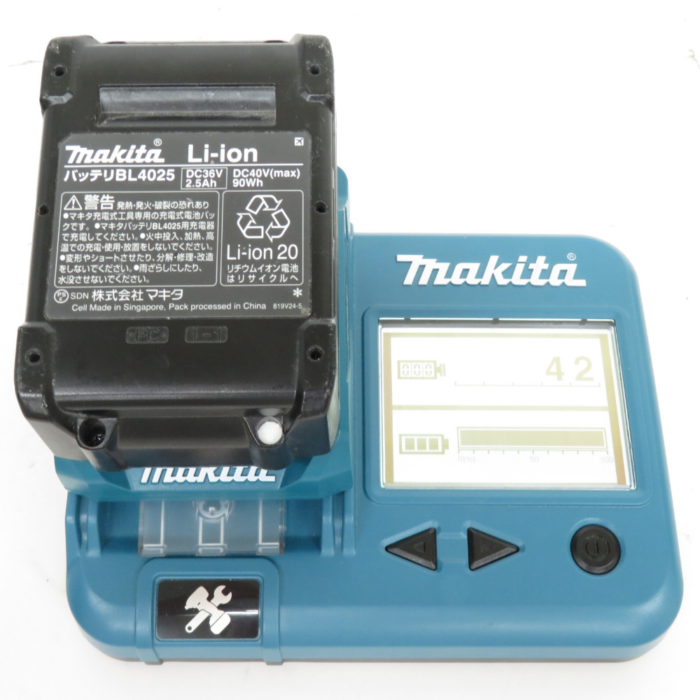 makita マキタ 40Vmax 2.5Ah Li-ionバッテリ 残量表示付 雪マーク付 充電回数42回 BL4025 A-69923 中古_画像6