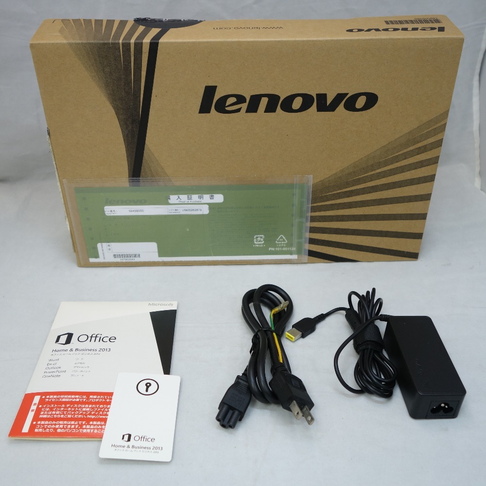 ジャンク品 lenovo (レノボ) ノートパソコン IdeaPad flex 10 Model:20324 Celeron-N2840 メモリ2GB HDD500GB Windows8.1 office2013付き_画像9
