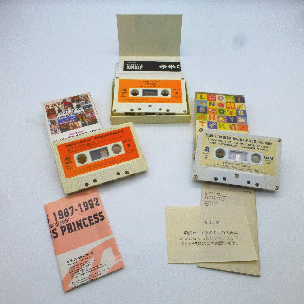 カセットテープ まとめ売り 演歌 歌謡曲 J-POP など 大量 約250本_画像8