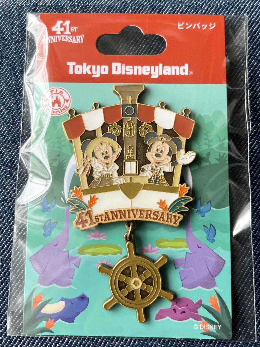  Disney _ pin badge *TDL_41 anniversary (41st)* Tokyo Disney Land ( pin bachi)