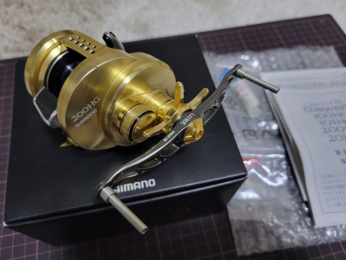 機能良好!!【シマノ 15カルカッタコンクエスト200HG】リブレ 機能良好!!【シマノ 15カルカッタコンクエスト200HG】リブレ